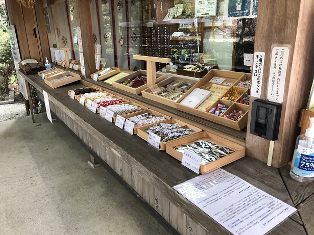 Japanese Shrine Prayer and Pilgrimage Procedures
You can get a red seal after visiting the shrine.