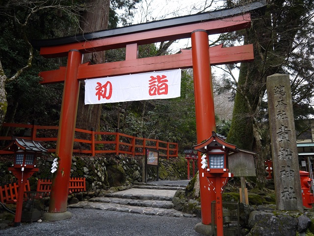 水を司る京都貴船神社の歴史鳥居