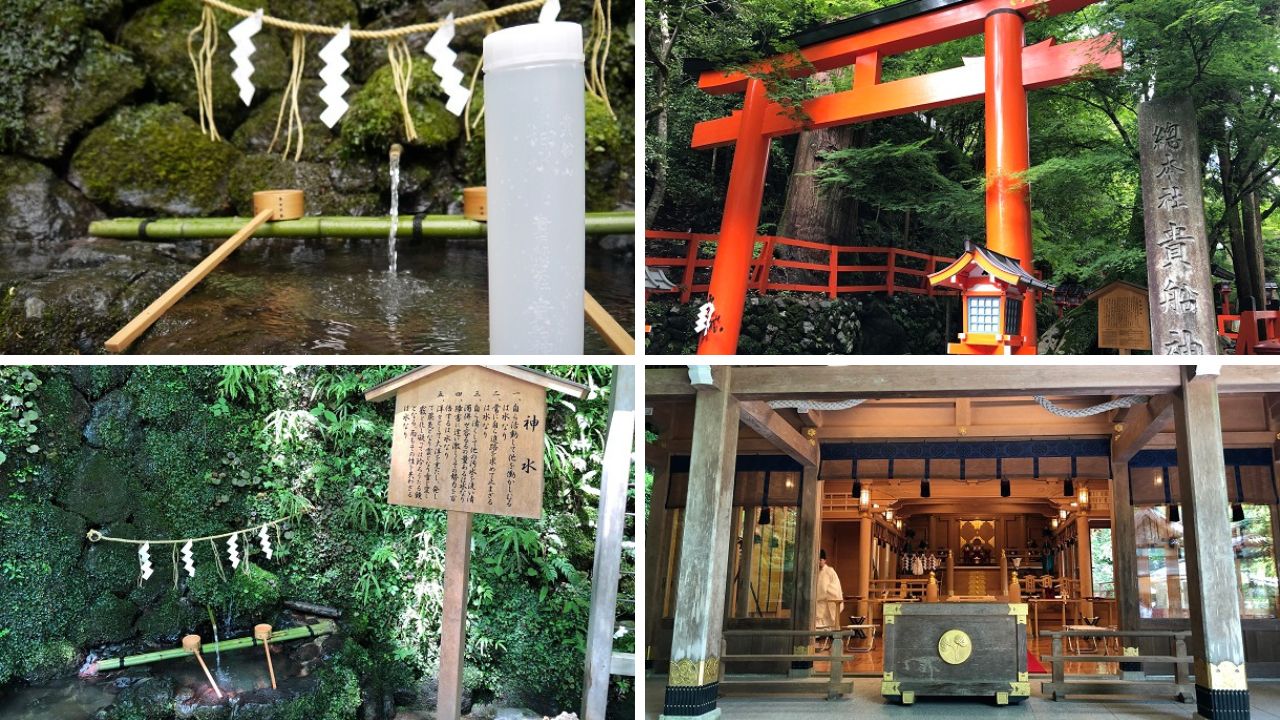 【京都・貴船神社】本物の名水と呼ばれる貴船の「奇跡の水」で超開運