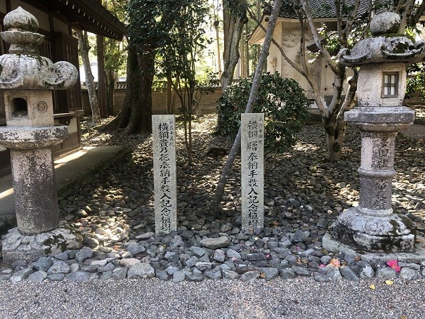 多田神社　記念樹