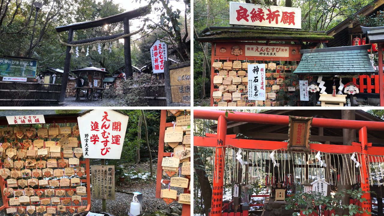 【京都・野宮神社】紀子様も参拝された子宝・安産のパワースポット