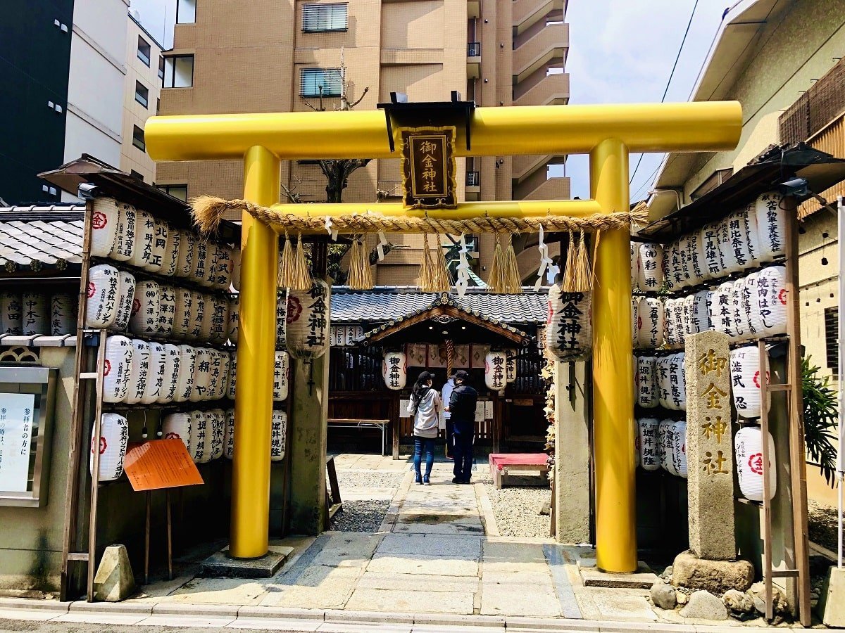 【京都・御金神社】金運アップの必須アイテム「福財布」でご利益