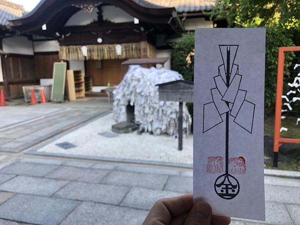 京都・安井金比羅宮
