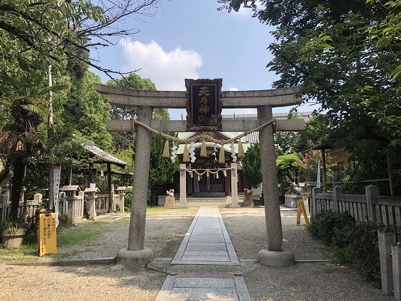 鎌倉時代には創建されていた「天乃神社」の歴史