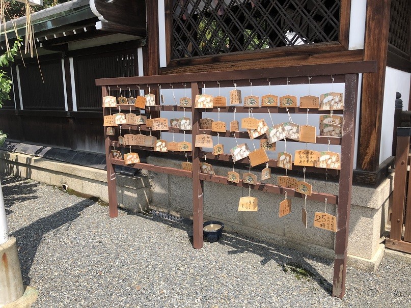 【京都・玄武神社】絵馬掛所