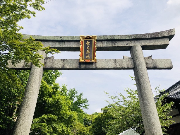 萩の宮と称される梨木神社の歴史