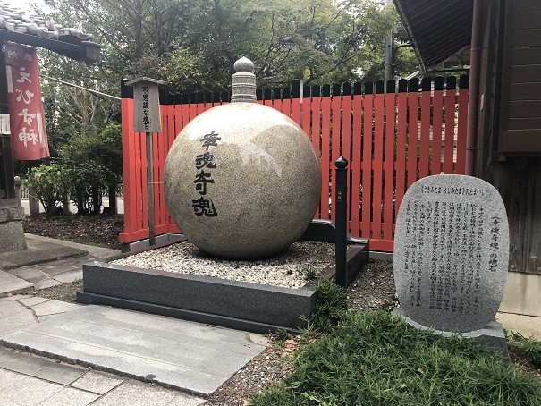 稗田野神社　不思議な魂石