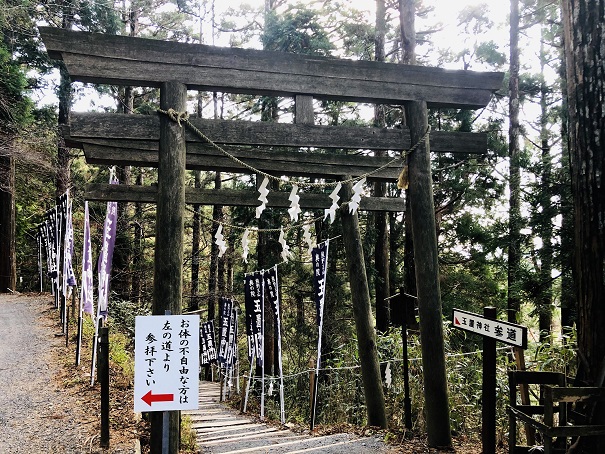 【奈良・玉置神社】キツネに遭遇！怖いくらい導かれた不思議体験参道