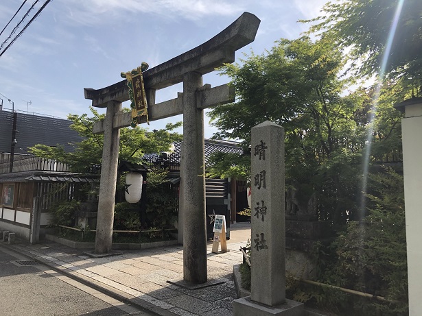 京都洛中エリア 上京区パワースポット人気神社１０選 神社情報サイト ノバブロ神社