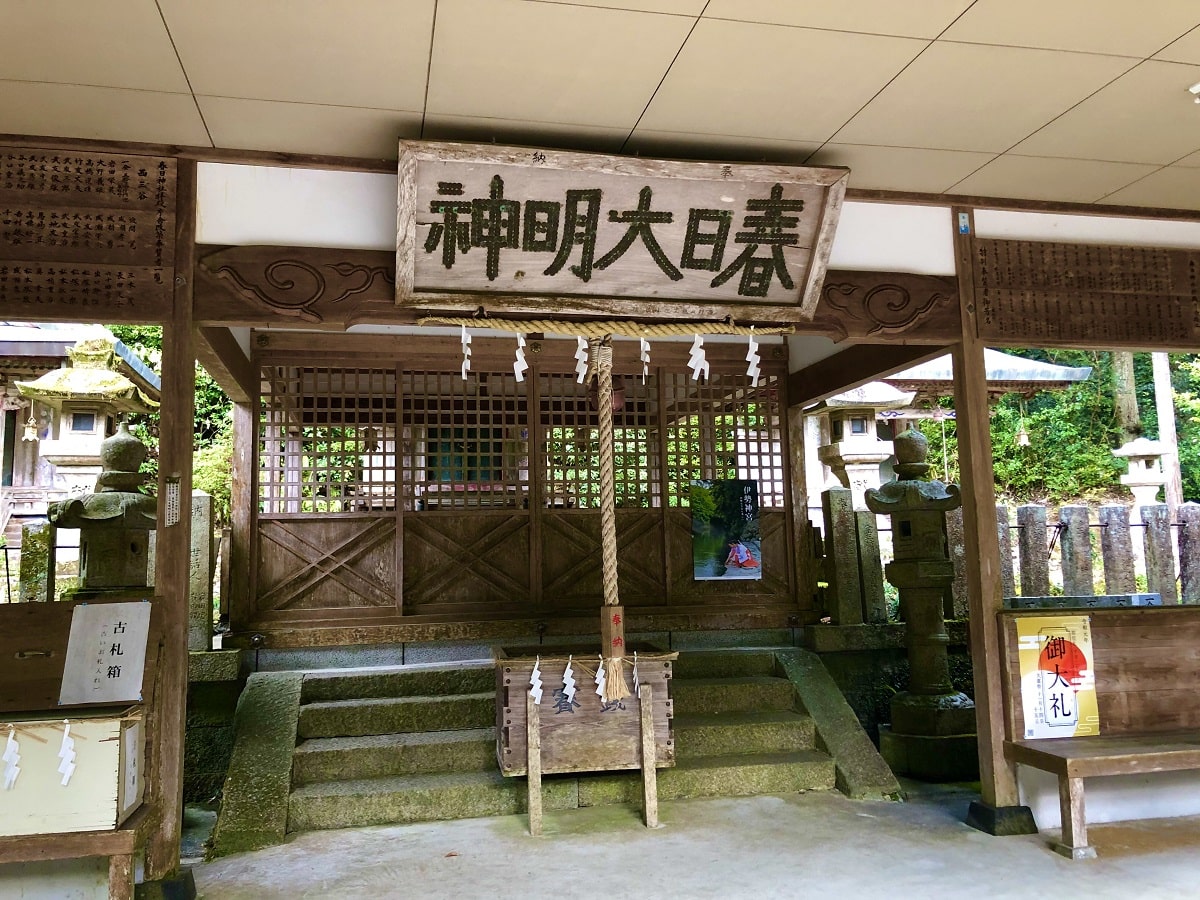 紀の川春日神社