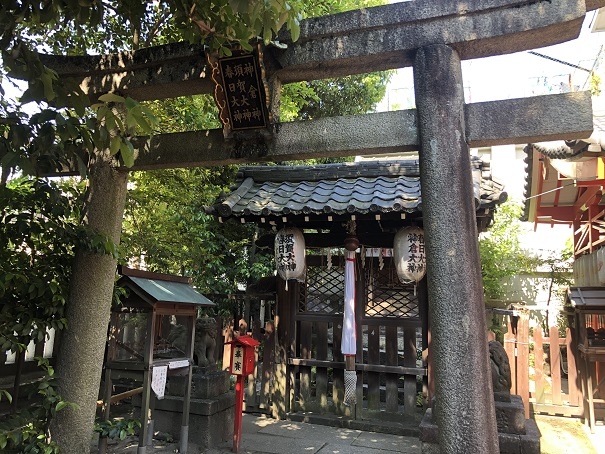 京都熊野神社の境内社
