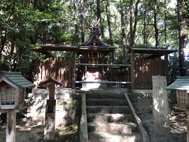 増御子神社