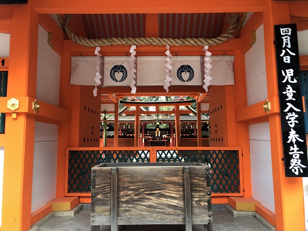吉田神社社殿