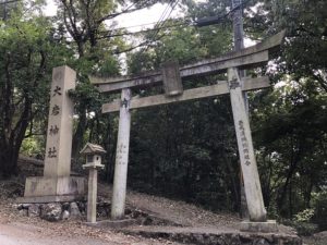 【京都大岩神社】狛犬や鳥居が倒壊！もはや廃神社