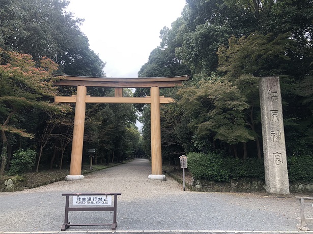橿原神宮鳥居日本はじまりの地のスケール感