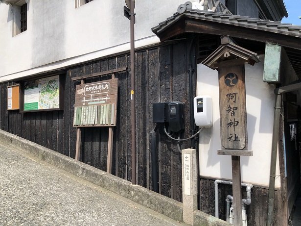 岡山・阿智神社阿智神社のアクセス