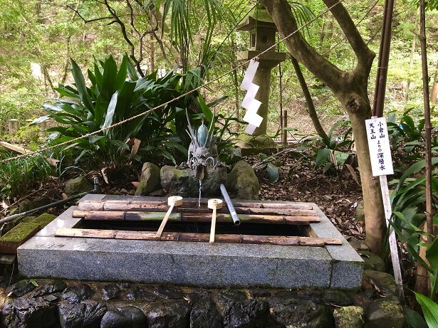 小倉神社　深層水