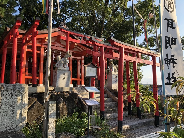 大山神社広島因島　大山稲荷神社