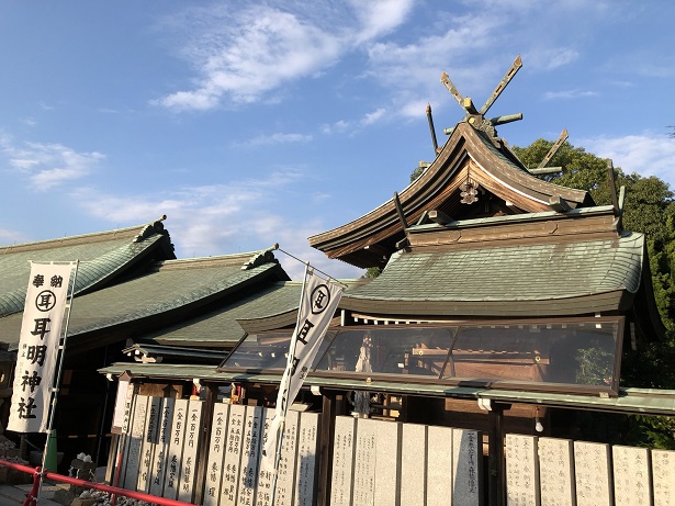 大山神社広島因島　耳明神社