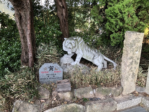 大山神社広島因島　干支石碑