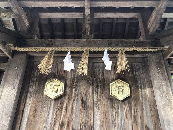 神在祭の有神紋「眞名井神社」