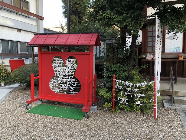 愛知名古屋・三輪神社うさぎの顔を書いてお願いしましょう！！