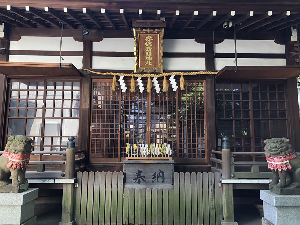 安倍晴明神社大阪社殿
