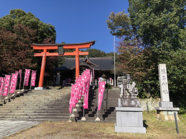 福井・藤島神社　アクセス