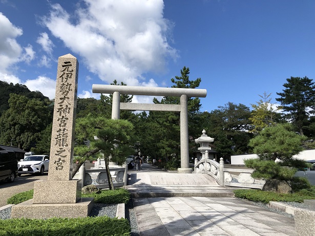 京都の観光スポット「伊根の舟屋」周辺のおすすめ神社「元伊勢籠神社」