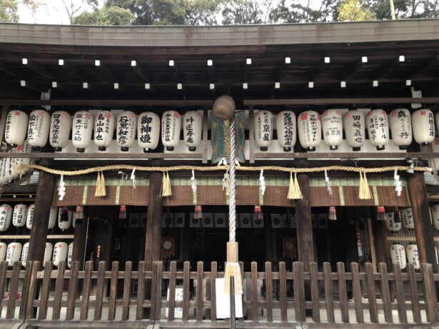 熊野若王子神社の社殿