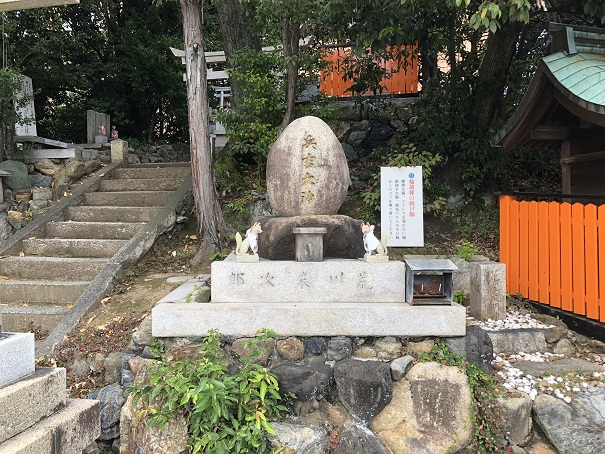 京都・折上稲荷神社