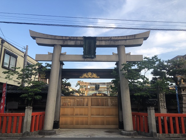 日本三大えびす神社の一つ「京都えびす神社」