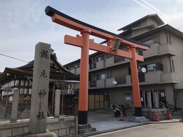 京都・瀧尾神社鳥居＆社号碑