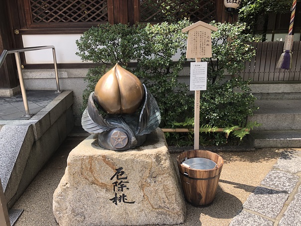 京都晴明神社厄除けと健康祈願の名所