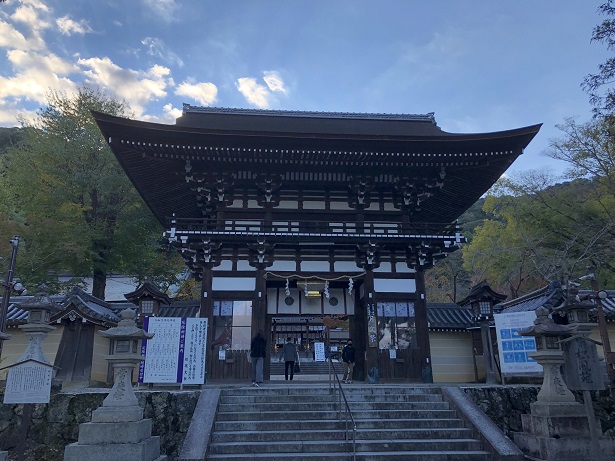 京都松尾大社美容と健康の神様