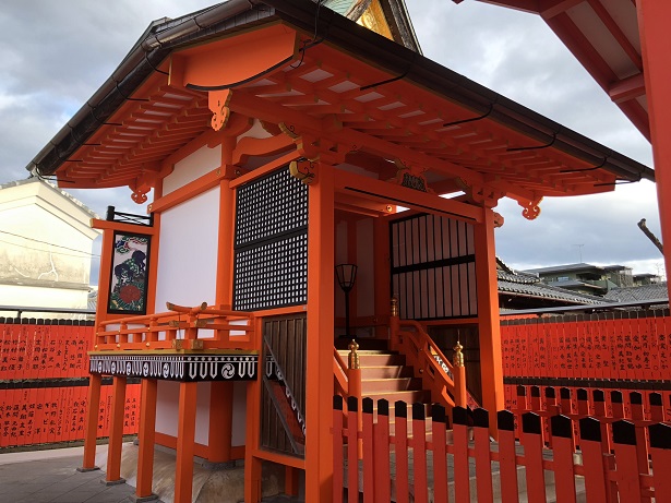 京都車折神社芸能祈願と縁結びの名所