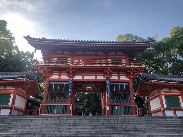 京都八坂神社美容と恋愛成就の祈願所