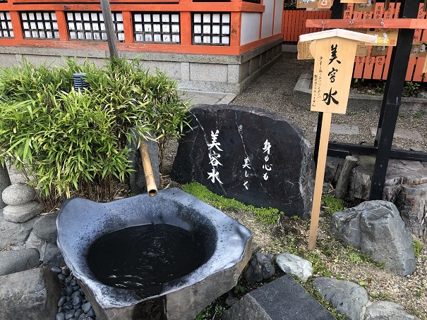 京都八坂神社美容と恋愛成就の祈願所