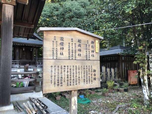 【奈良・吉野神宮】後醍醐天皇を祀る歴史と自然が調和する神社摂社三社