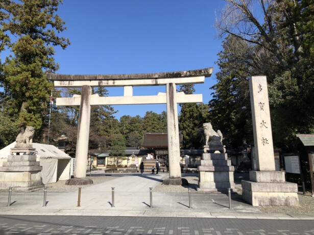 【滋賀・多賀大社】「お多賀さん」と親しみやすい延命長寿の神社太閤橋と神橋