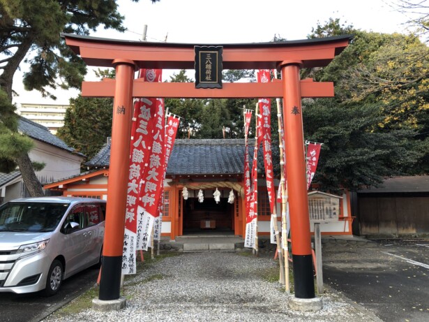 【愛知・真清田神社】開運厄除けのご利益を授かる参拝ガイド三八稲荷神社