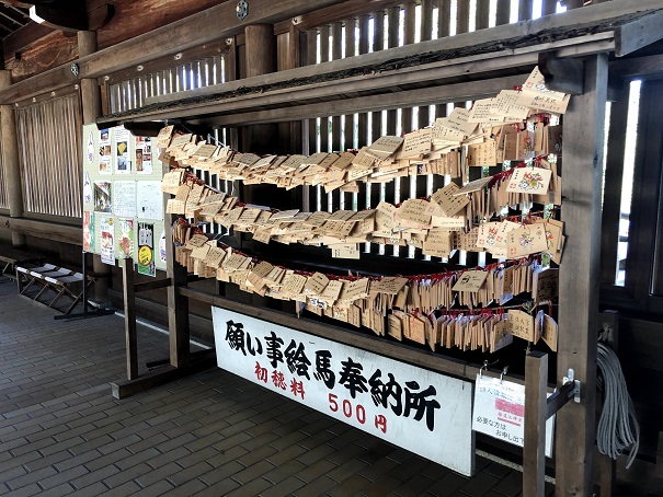 【滋賀・近江神宮】天智天皇を祀る神宮歴史と文化の神社絵馬