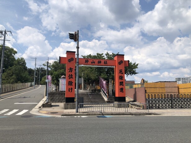 【大阪・片山神社】厄除けと方位除けのご利益がある吹田市の古社入口