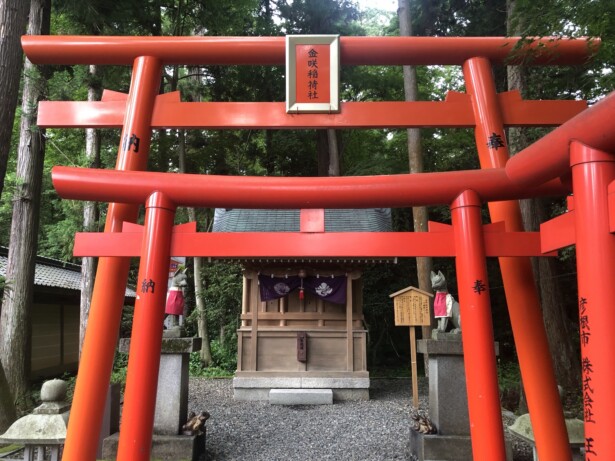 【滋賀・多賀大社】「お多賀さん」と親しみやすい延命長寿の神社稲荷神社