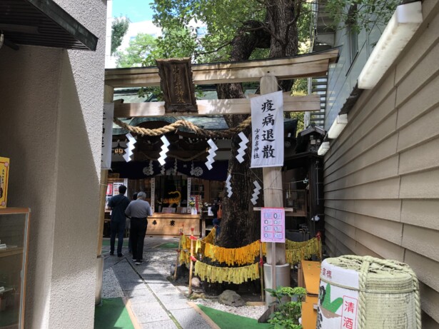 【大阪・少彦名神社】薬の町・道修町に鎮座する医薬の守護神薬の町・道修町の中心に位置