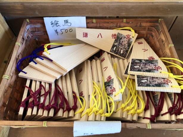 【和歌山県・丹生酒殿神社】酒造りの神と黄金色に輝くイチョウの御神木　絵馬